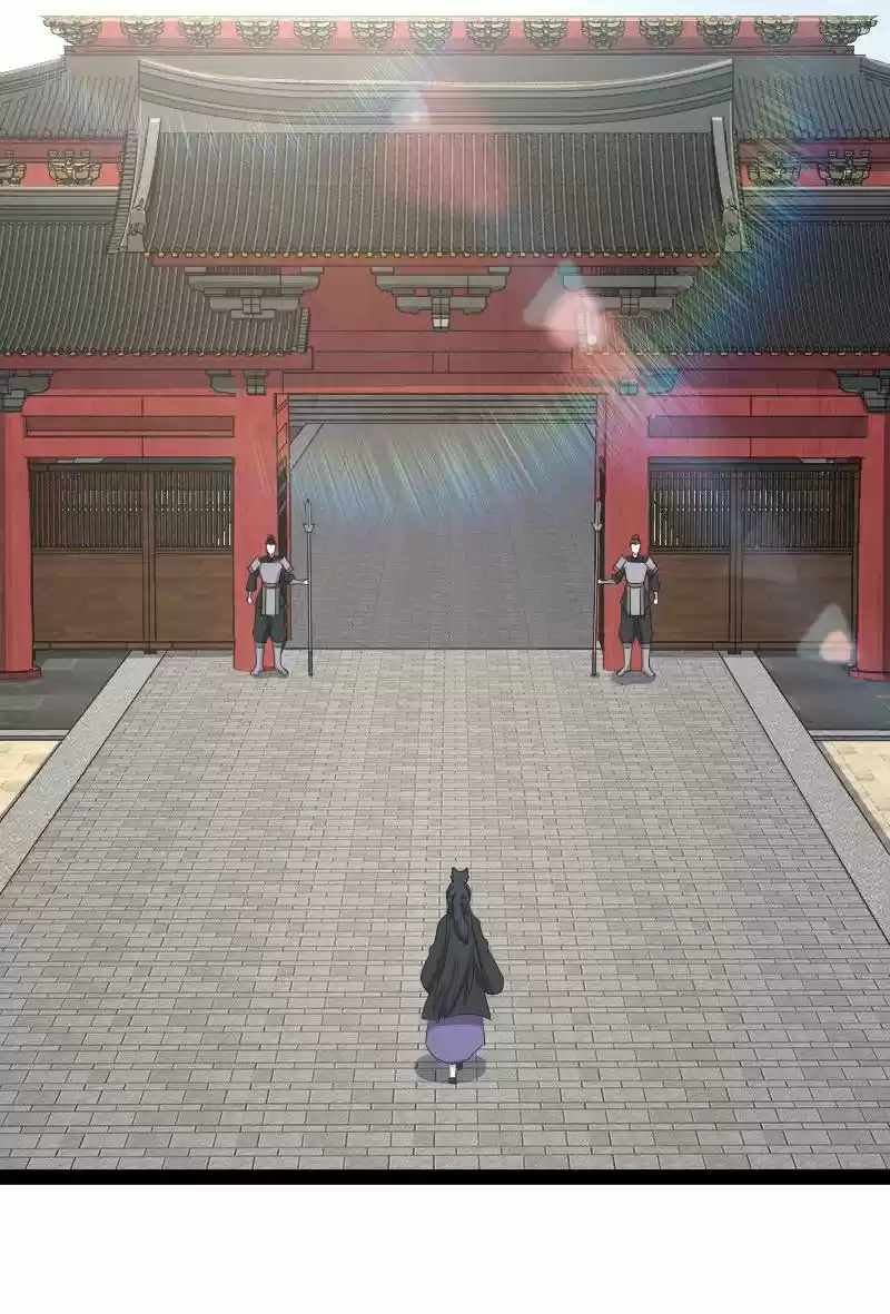 The Martial Emperor's Life After Seclusion 100 The Goddess "Nuwa" Who Mended The Sky