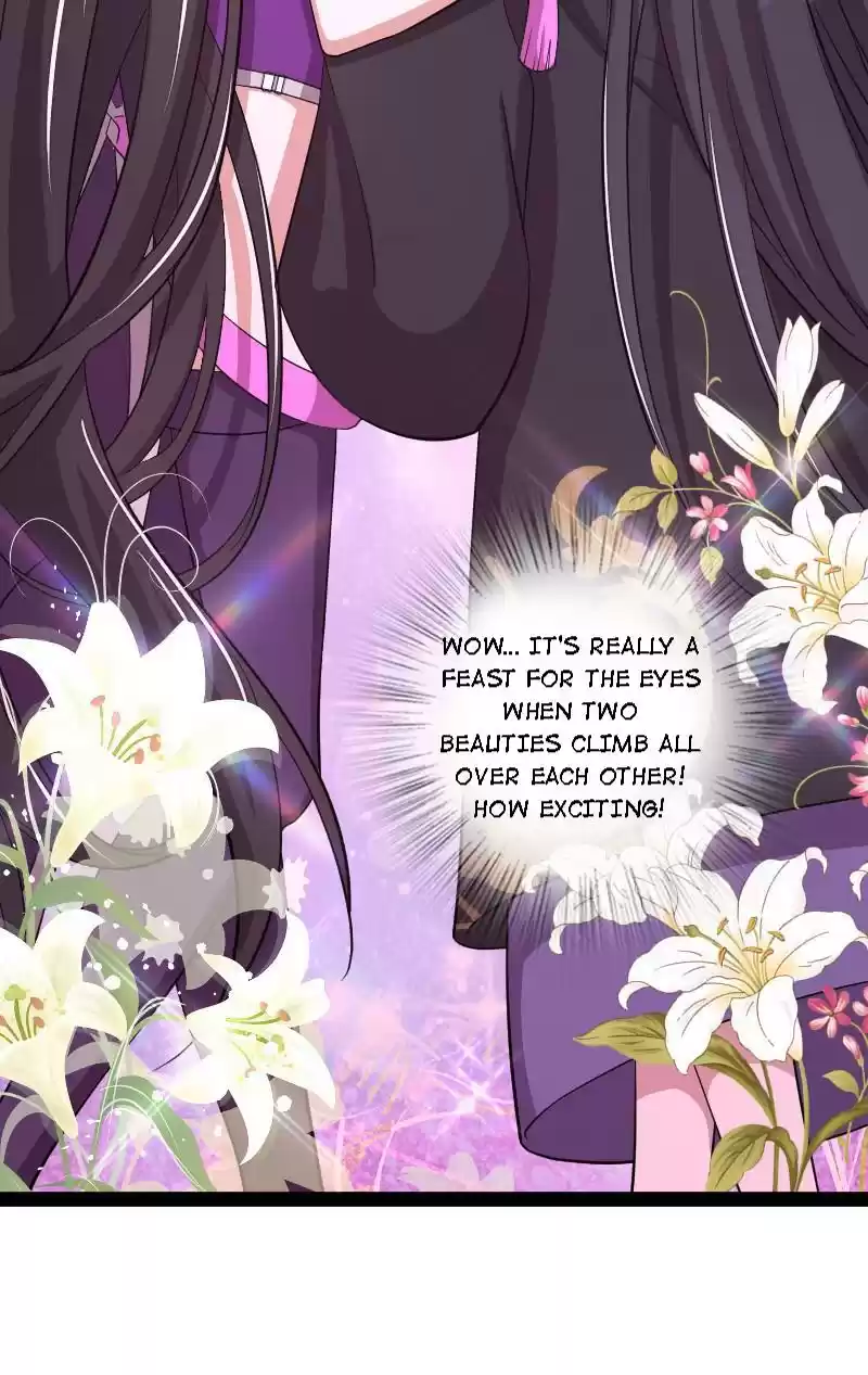 The Martial Emperor's Life After Seclusion 102 The Wandering Apparitions