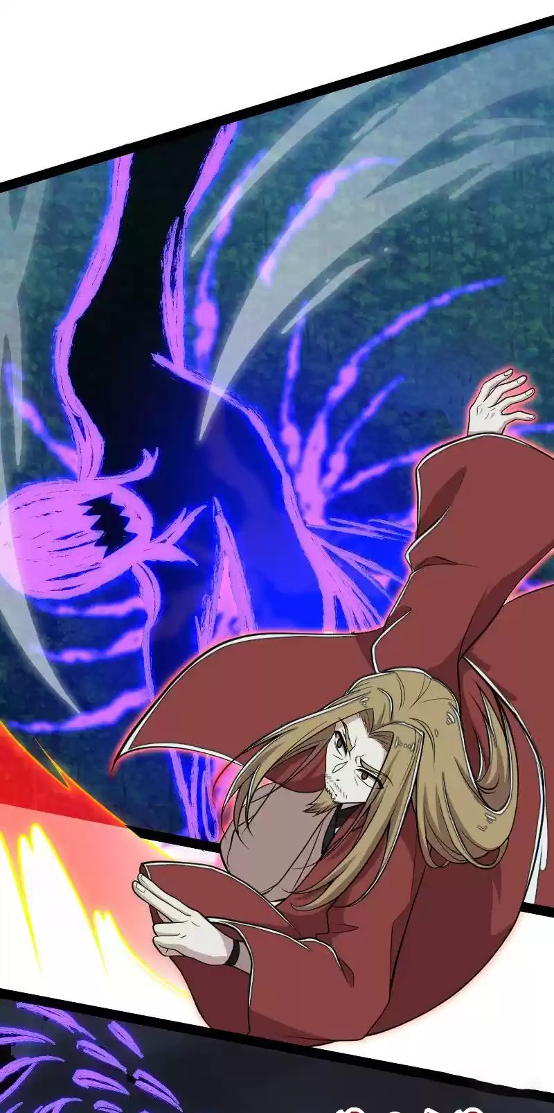 The Martial Emperor's Life After Seclusion 102 The Wandering Apparitions