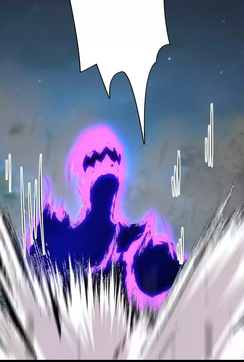 The Martial Emperor's Life After Seclusion 103