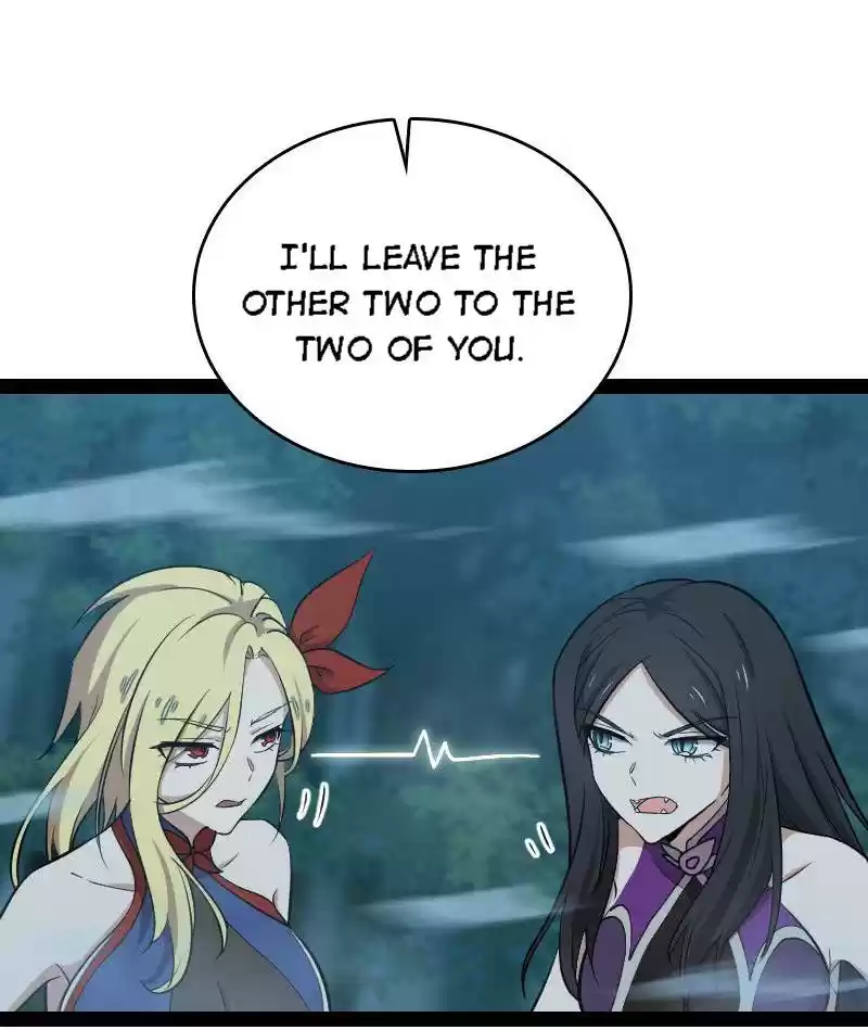 The Martial Emperor's Life After Seclusion 103