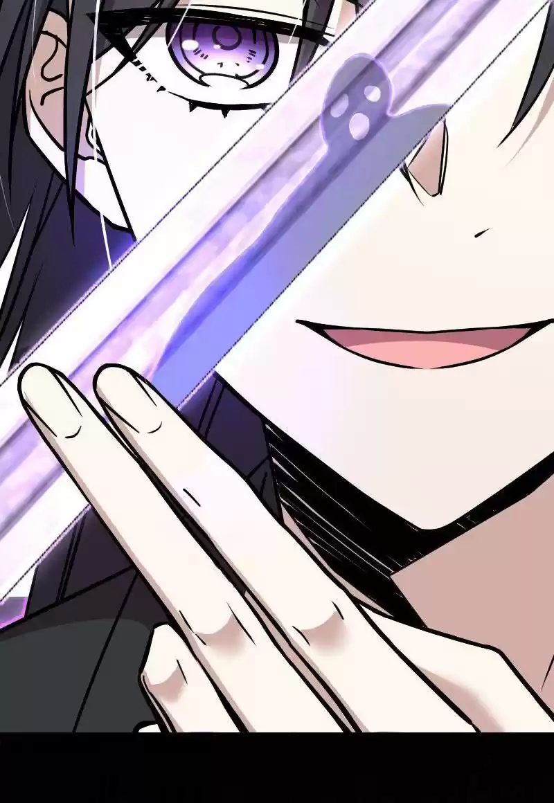 The Martial Emperor's Life After Seclusion 103