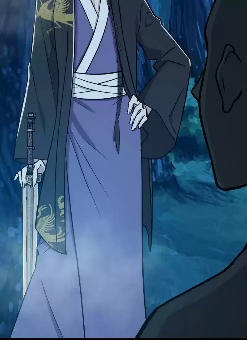 The Martial Emperor's Life After Seclusion 103