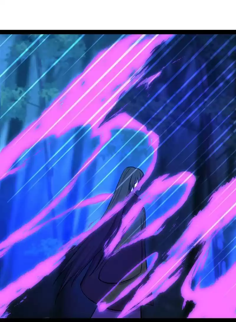 The Martial Emperor's Life After Seclusion 103