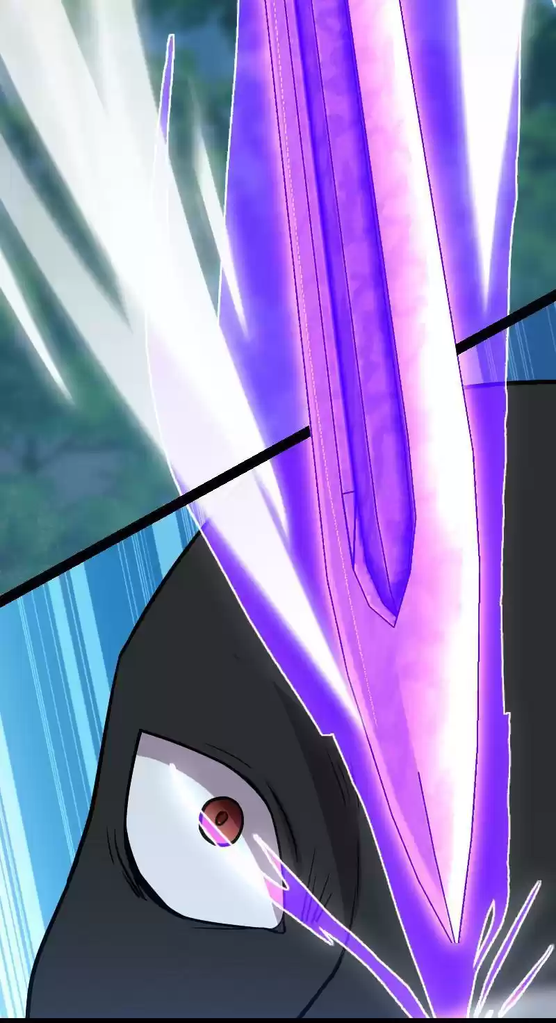 The Martial Emperor's Life After Seclusion 103