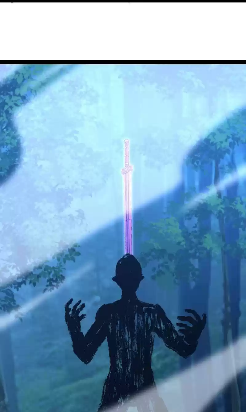 The Martial Emperor's Life After Seclusion 103