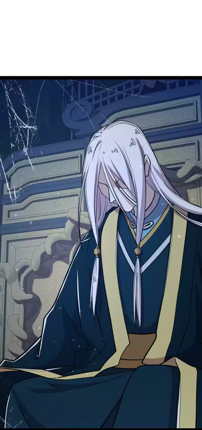 The Martial Emperor's Life After Seclusion 103