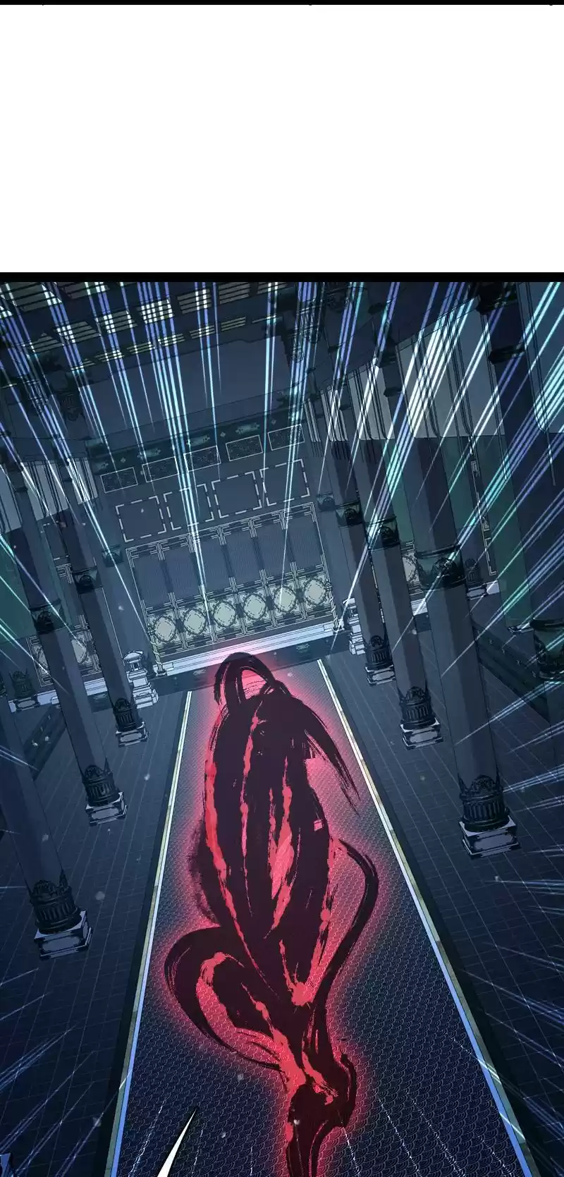 The Martial Emperor's Life After Seclusion 103