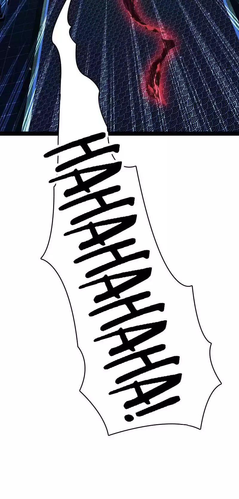 The Martial Emperor's Life After Seclusion 103