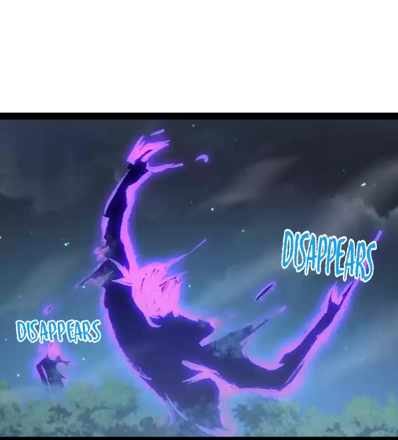 The Martial Emperor's Life After Seclusion 104