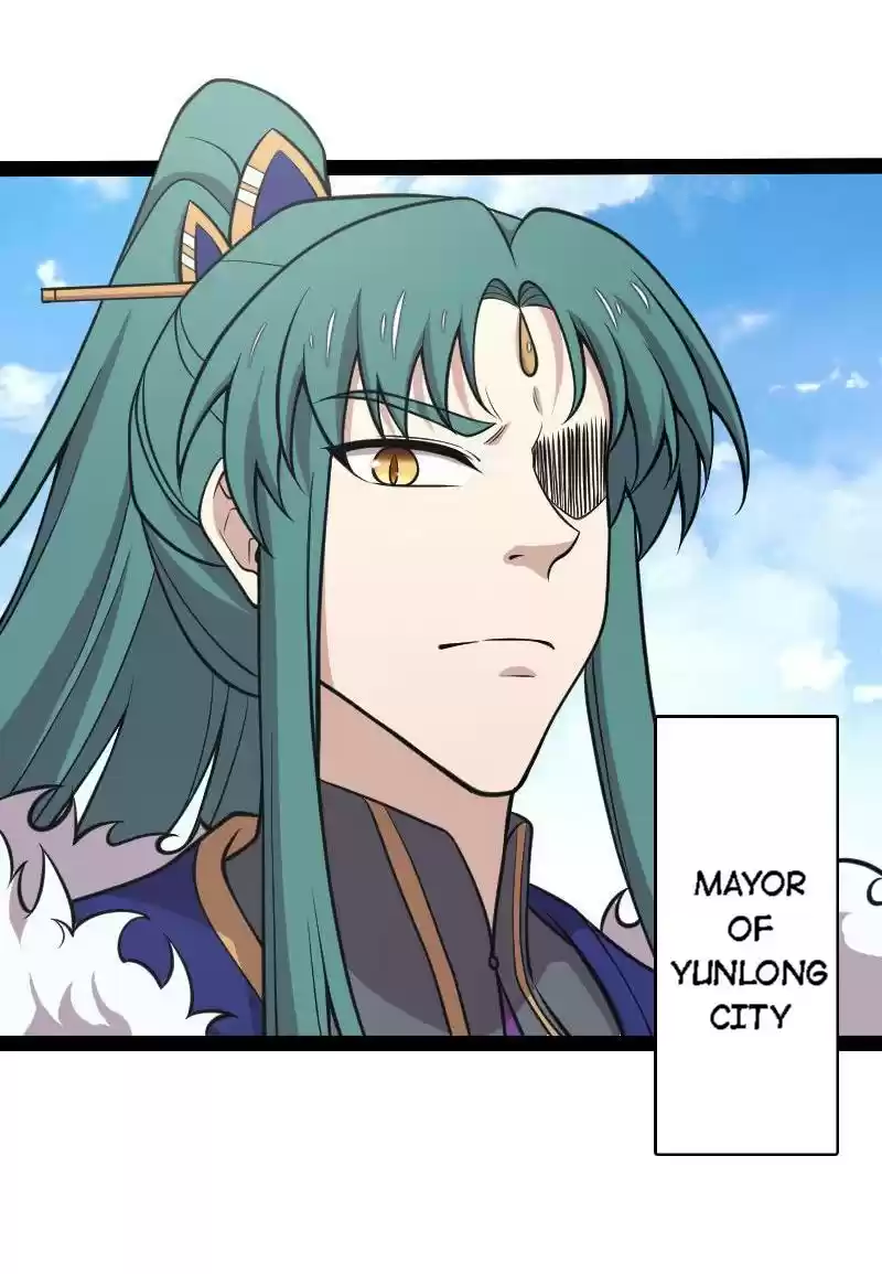 The Martial Emperor's Life After Seclusion 104