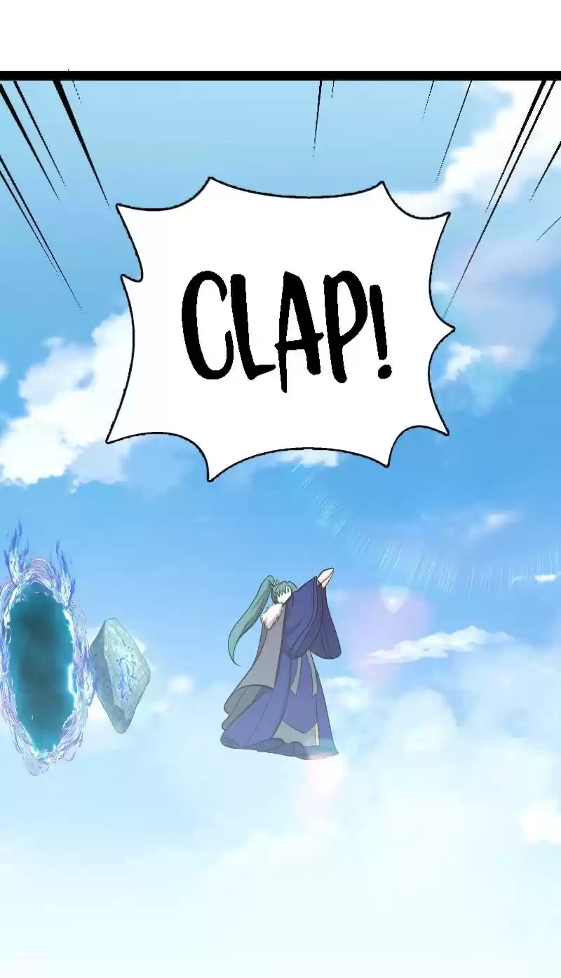 The Martial Emperor's Life After Seclusion 104