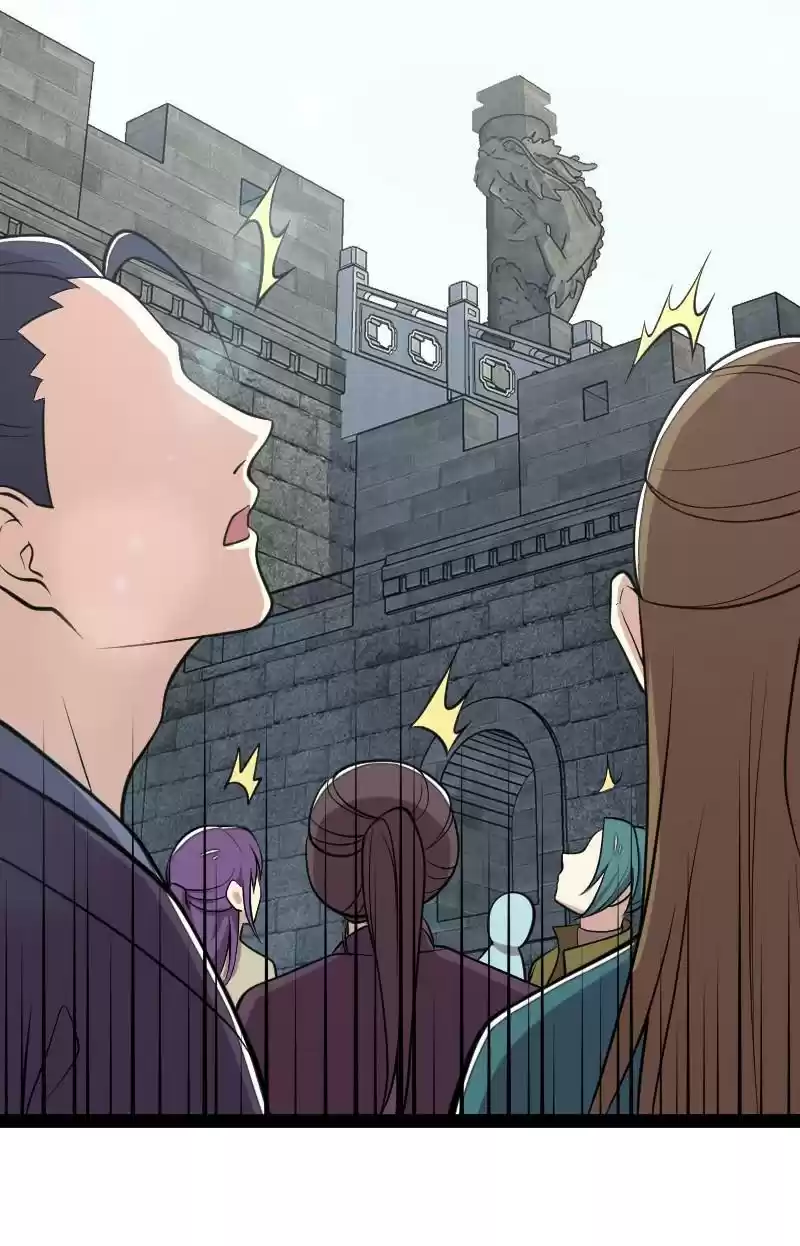 The Martial Emperor's Life After Seclusion 104