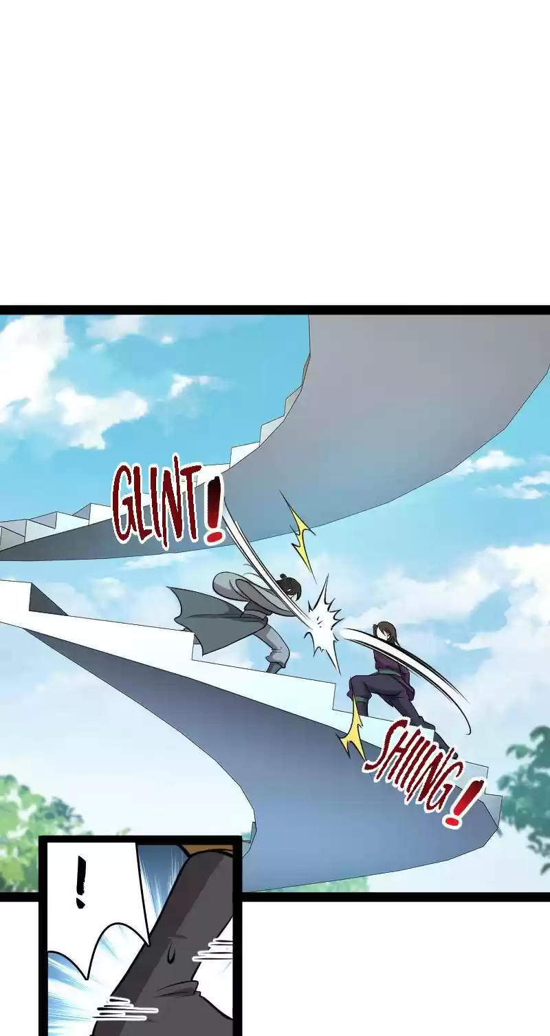 The Martial Emperor's Life After Seclusion 104