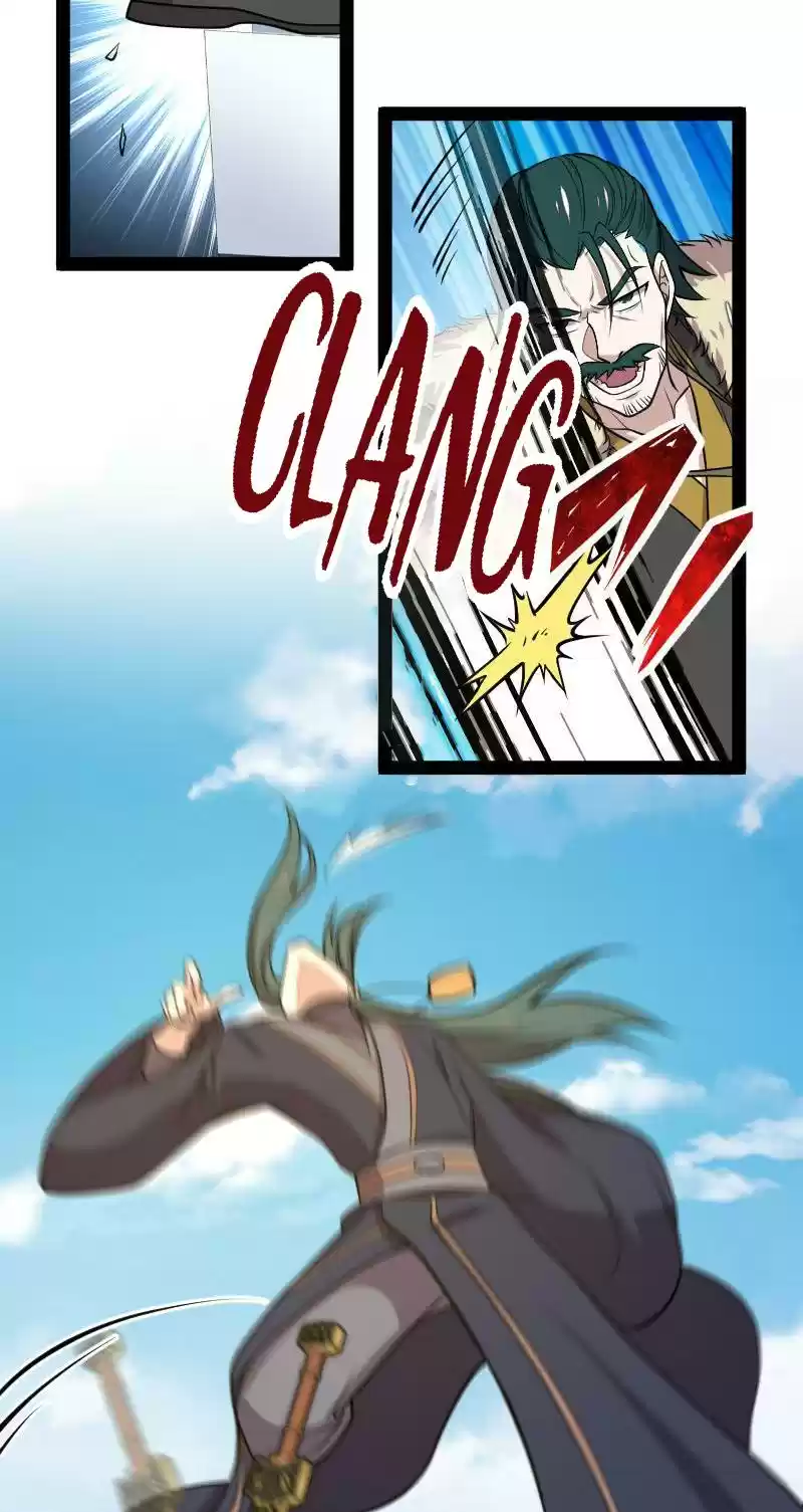 The Martial Emperor's Life After Seclusion 104