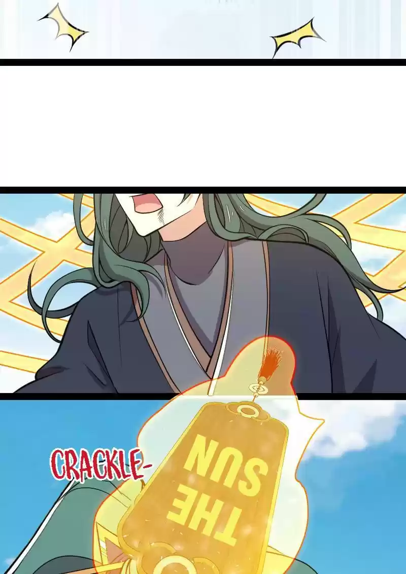 The Martial Emperor's Life After Seclusion 104