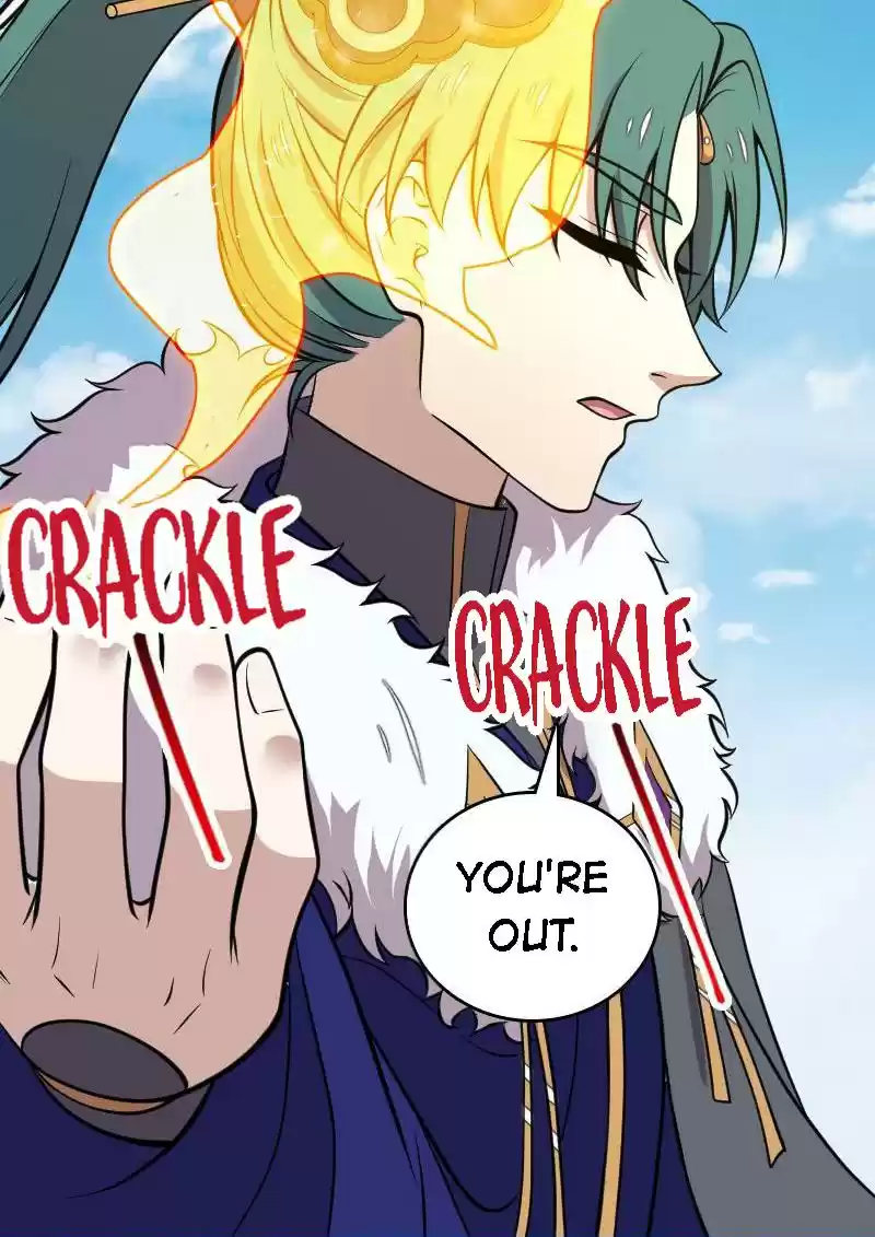 The Martial Emperor's Life After Seclusion 104