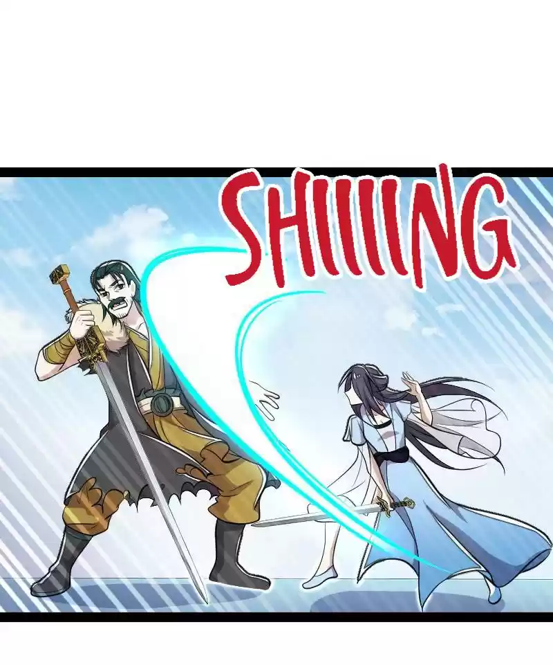 The Martial Emperor's Life After Seclusion 104