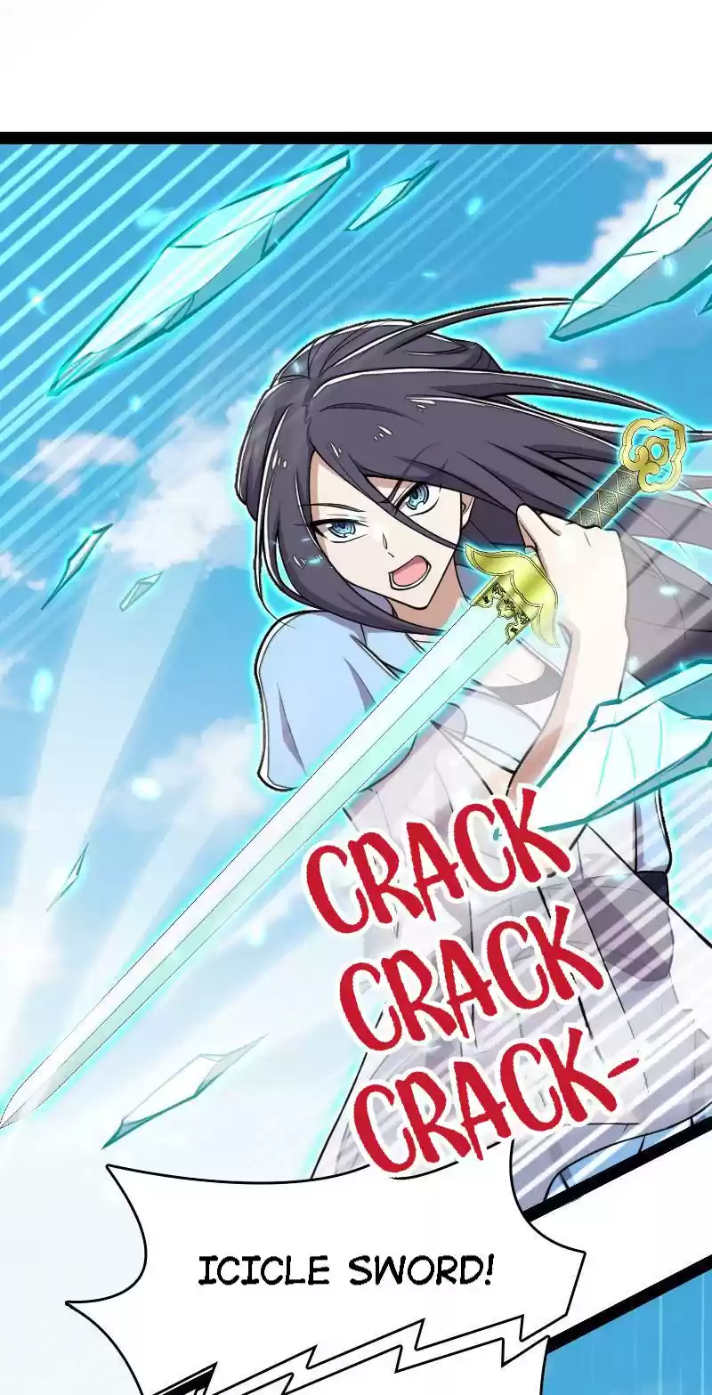 The Martial Emperor's Life After Seclusion 104