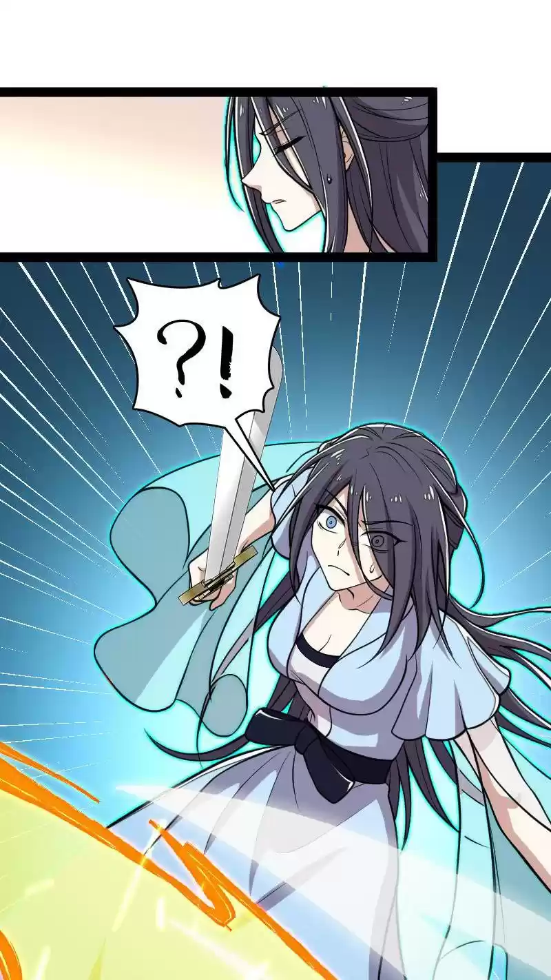 The Martial Emperor's Life After Seclusion 104