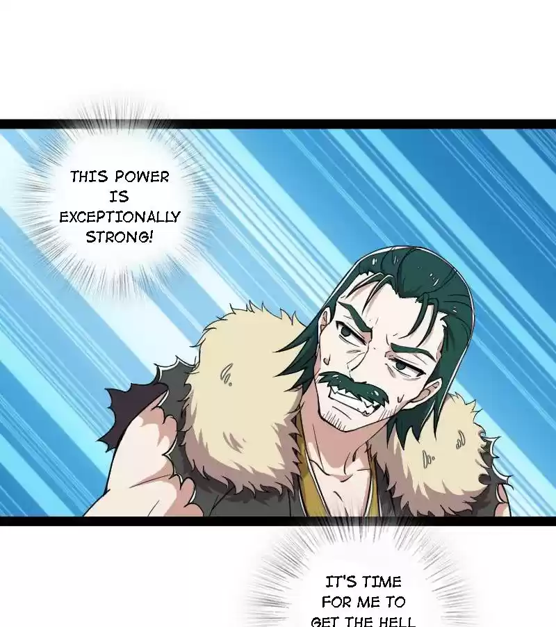 The Martial Emperor's Life After Seclusion 104