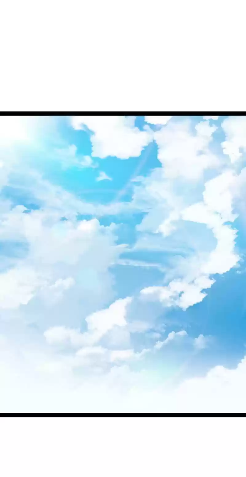 The Martial Emperor's Life After Seclusion 104