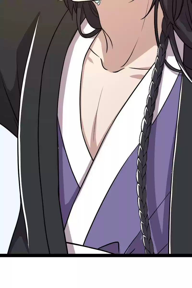 The Martial Emperor's Life After Seclusion 104