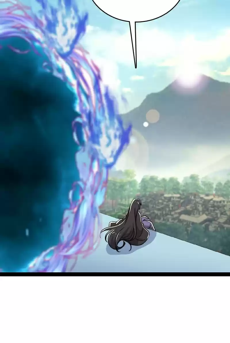 The Martial Emperor's Life After Seclusion 104