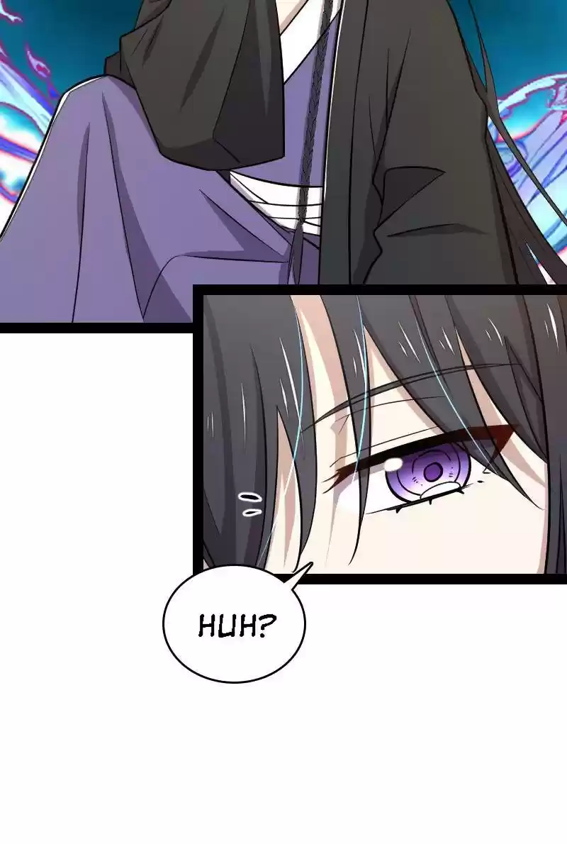 The Martial Emperor's Life After Seclusion 105