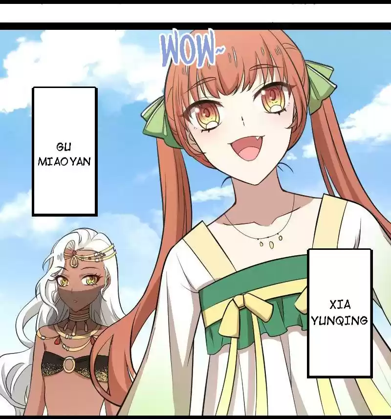 The Martial Emperor's Life After Seclusion 105