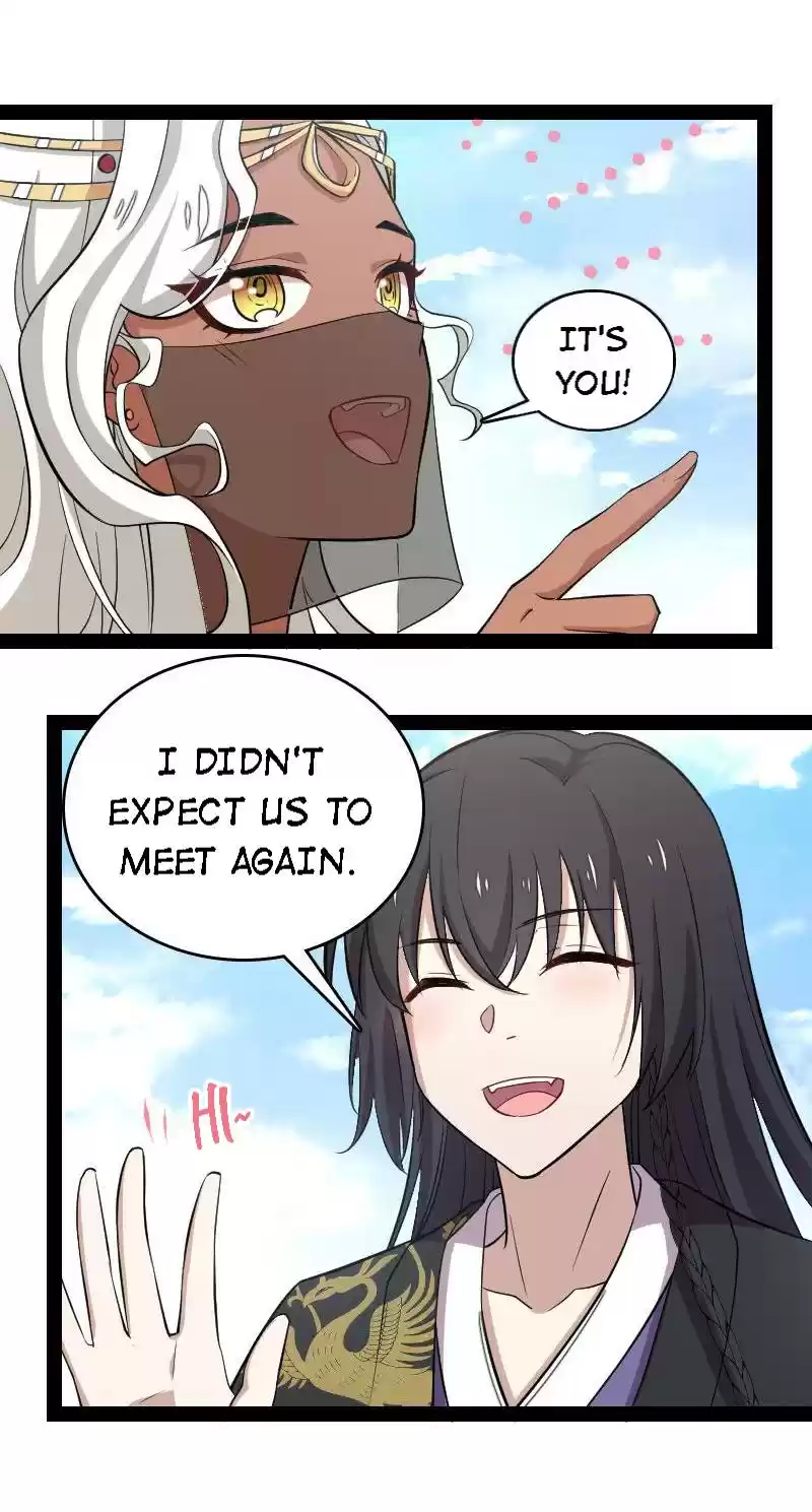 The Martial Emperor's Life After Seclusion 105