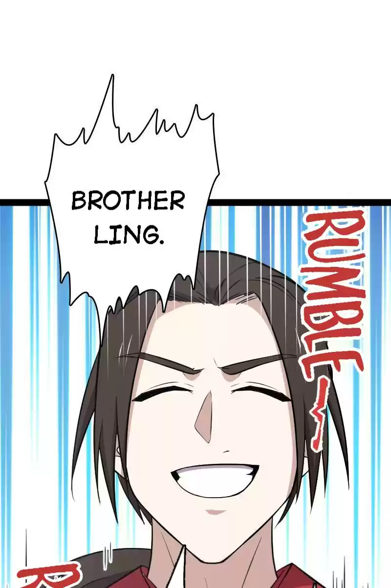 The Martial Emperor's Life After Seclusion 105