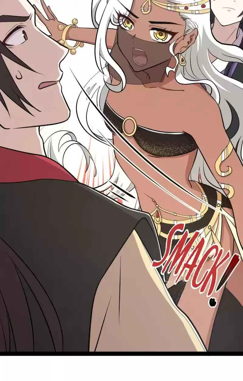 The Martial Emperor's Life After Seclusion 105