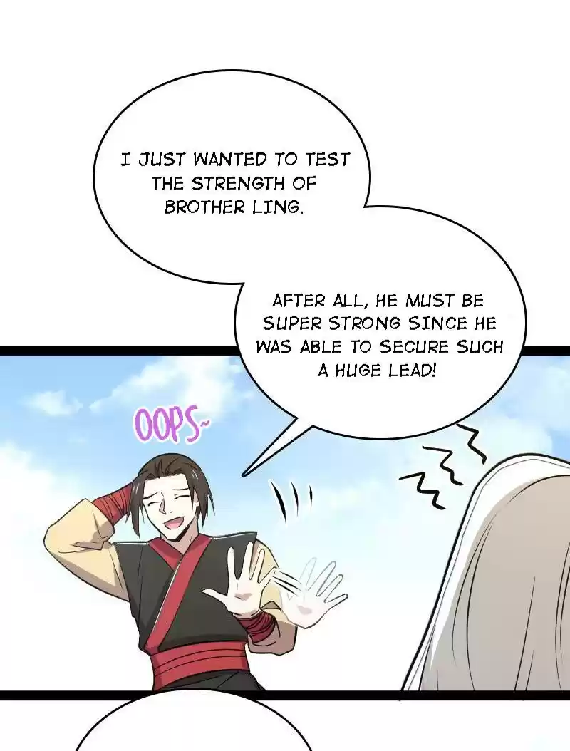 The Martial Emperor's Life After Seclusion 105