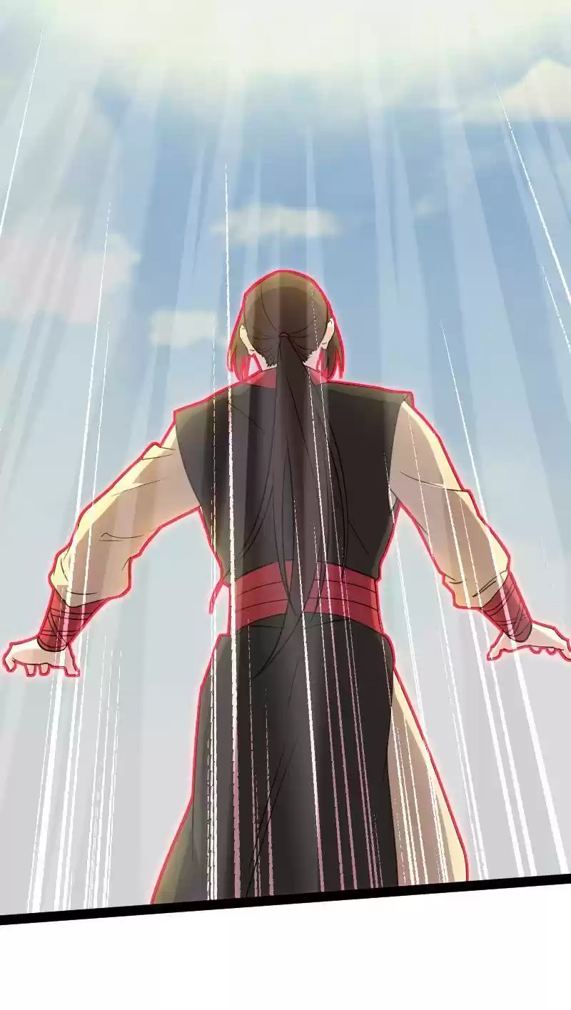 The Martial Emperor's Life After Seclusion 105