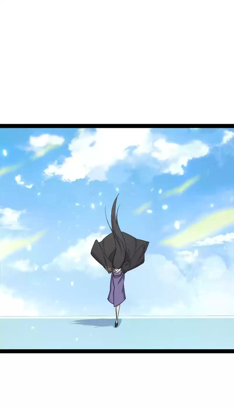 The Martial Emperor's Life After Seclusion 105