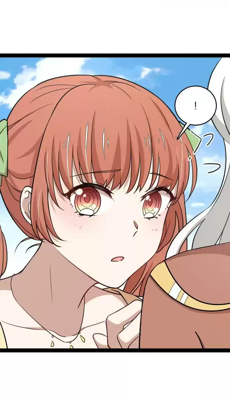 The Martial Emperor's Life After Seclusion 105