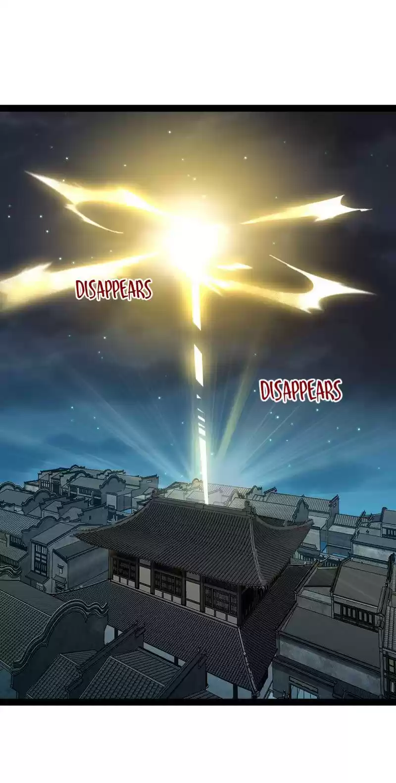 The Martial Emperor's Life After Seclusion 115