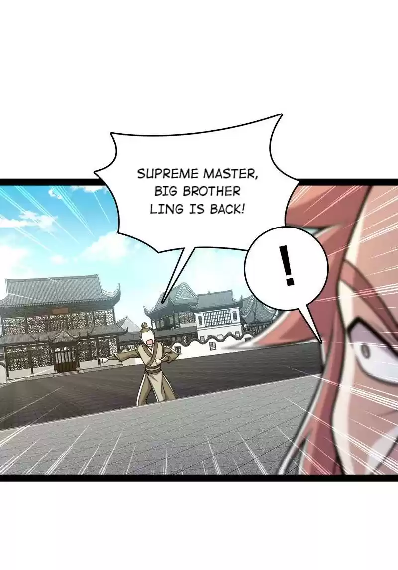 The Martial Emperor's Life After Seclusion 115