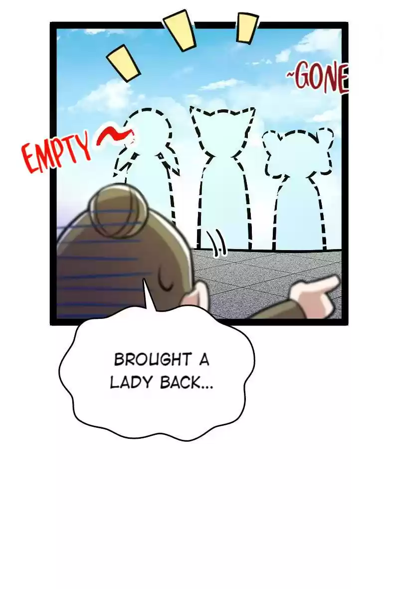 The Martial Emperor's Life After Seclusion 115