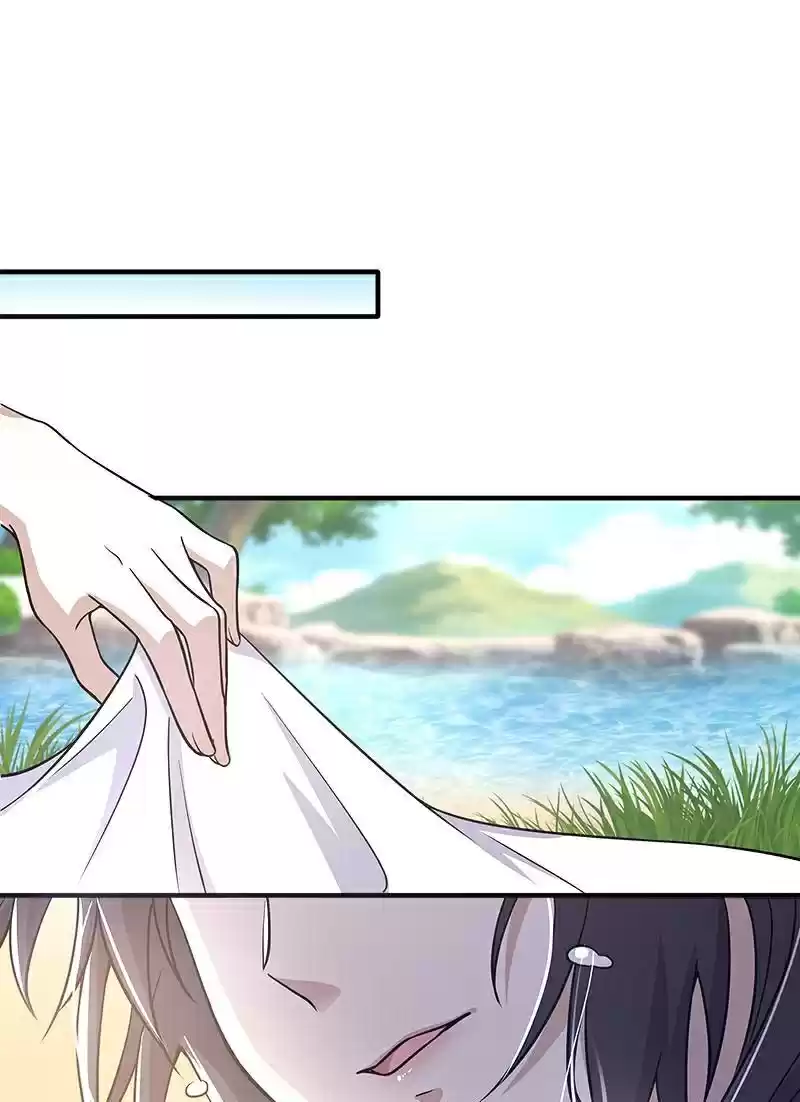 The Martial Emperor's Life After Seclusion 12 Passive Ascension Without the Need for Practice