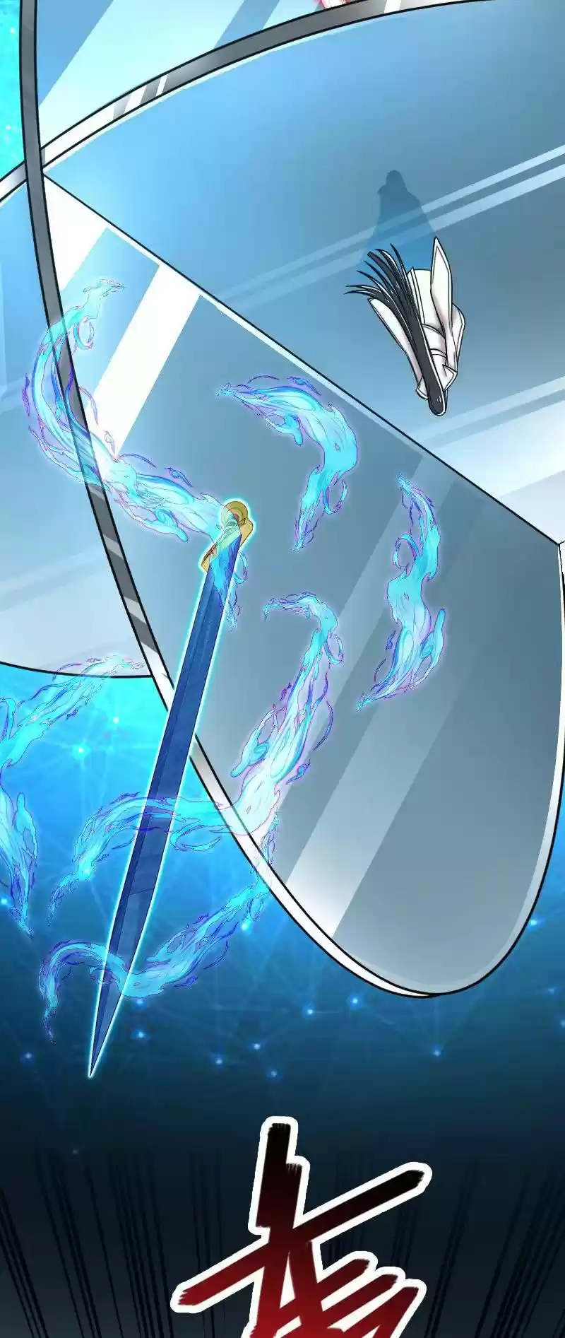 The Martial Emperor's Life After Seclusion 123