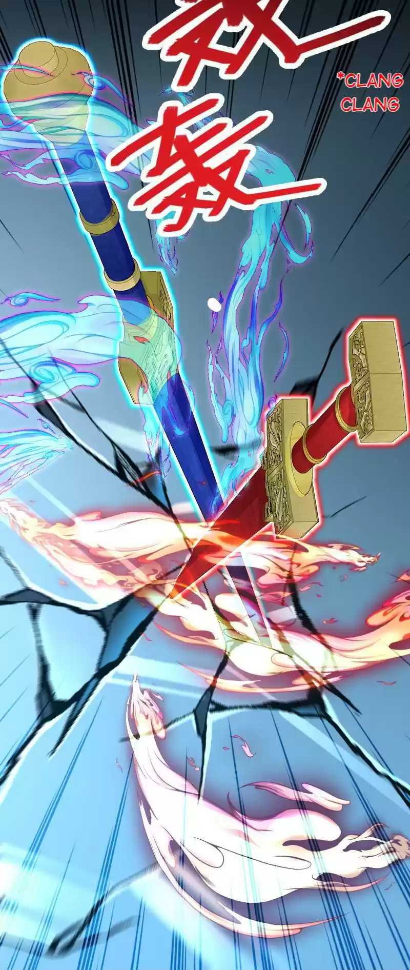 The Martial Emperor's Life After Seclusion 123