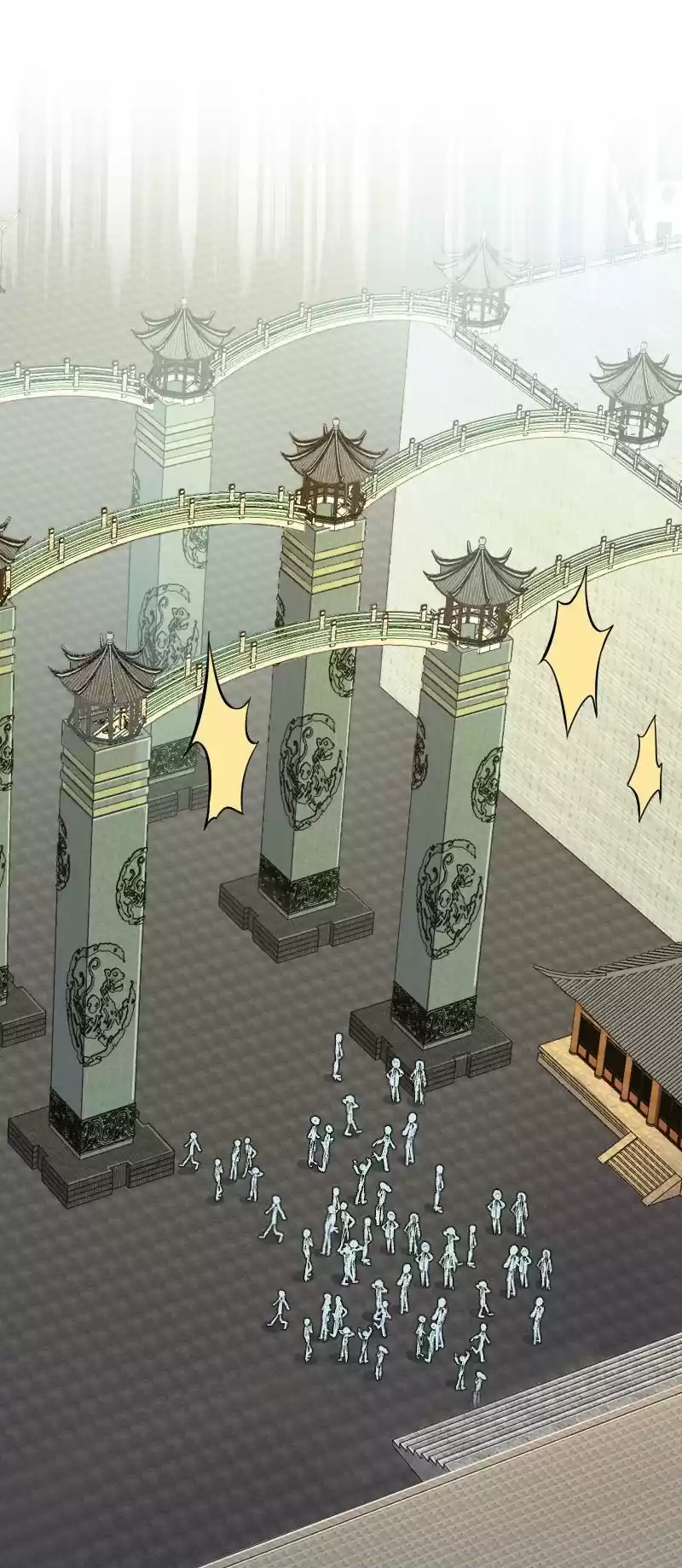 The Martial Emperor's Life After Seclusion 123