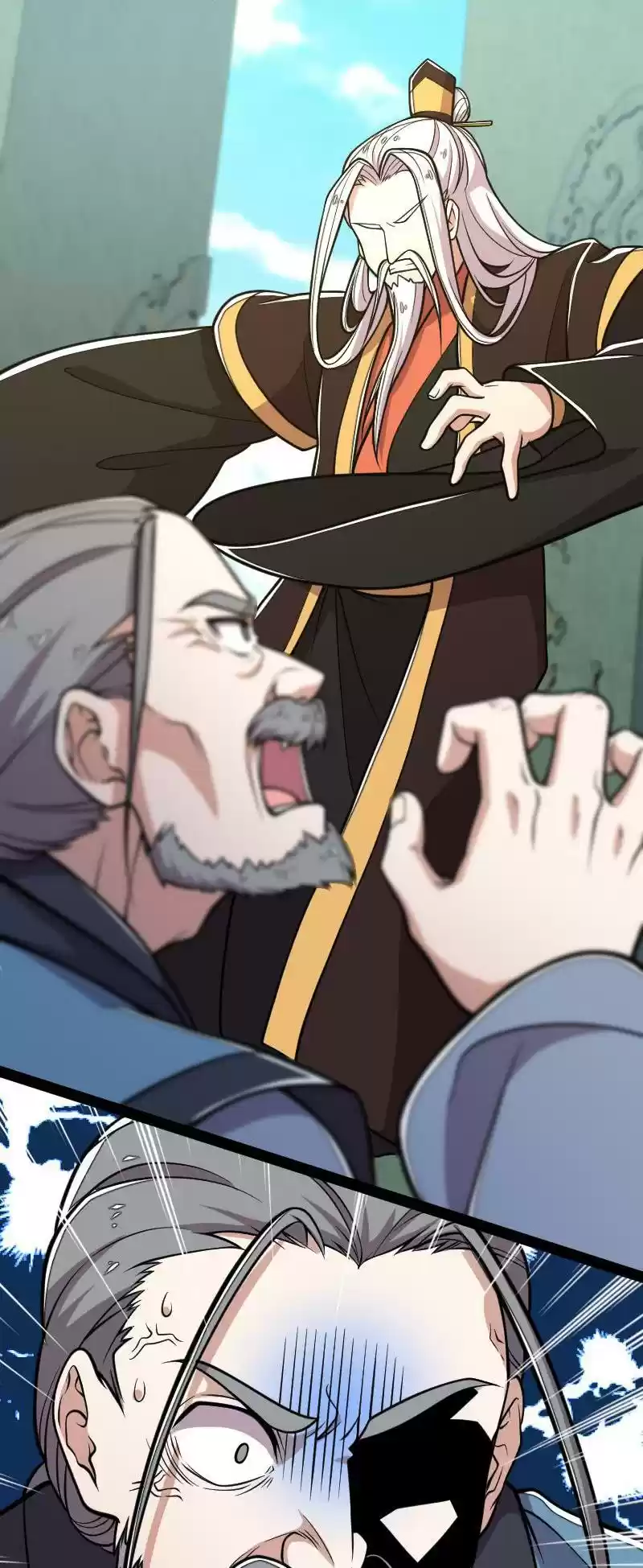 The Martial Emperor's Life After Seclusion 123