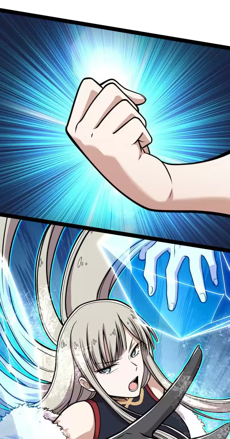 The Martial Emperor's Life After Seclusion 123