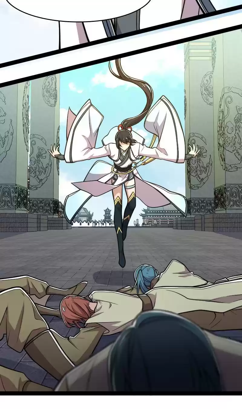 The Martial Emperor's Life After Seclusion 123