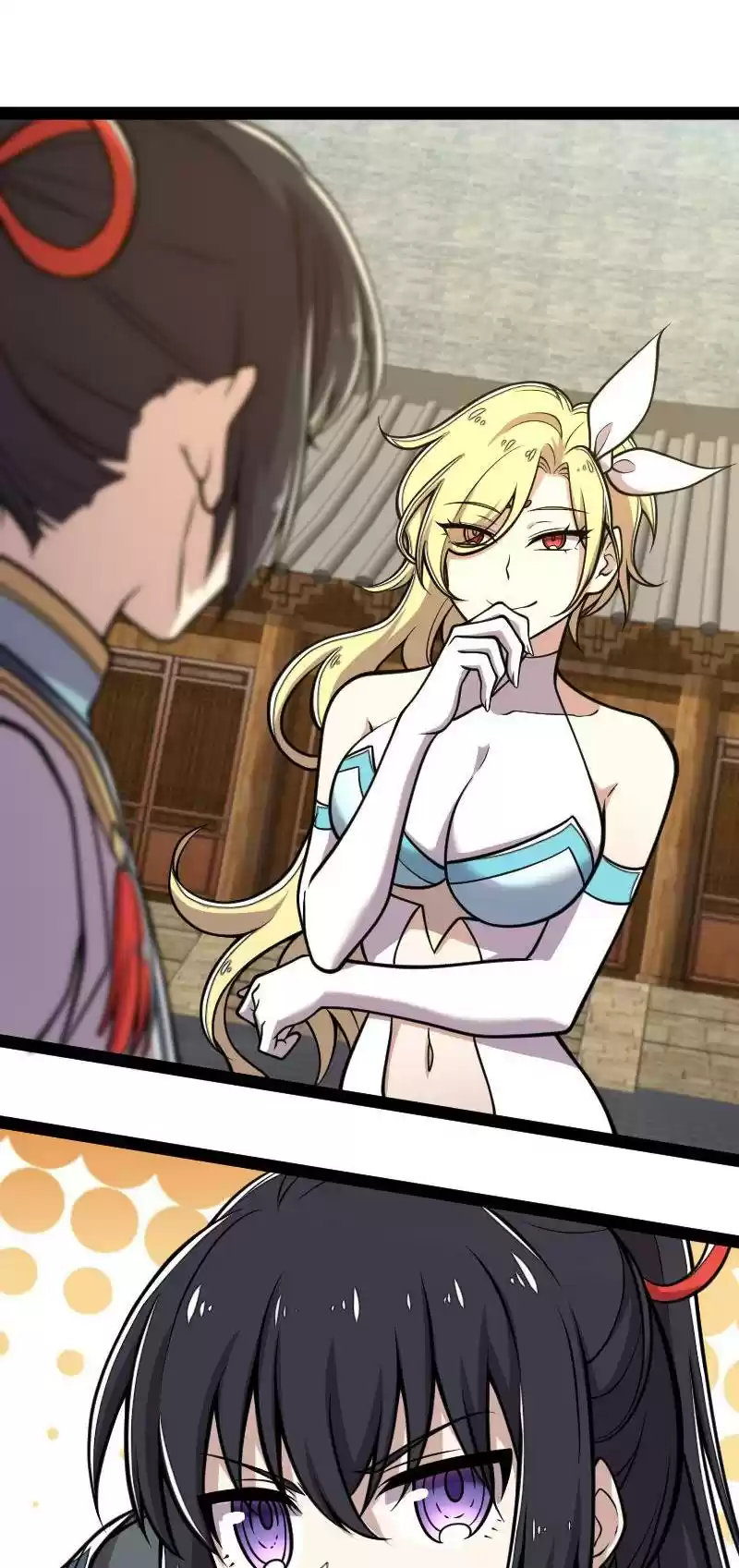 The Martial Emperor's Life After Seclusion 123