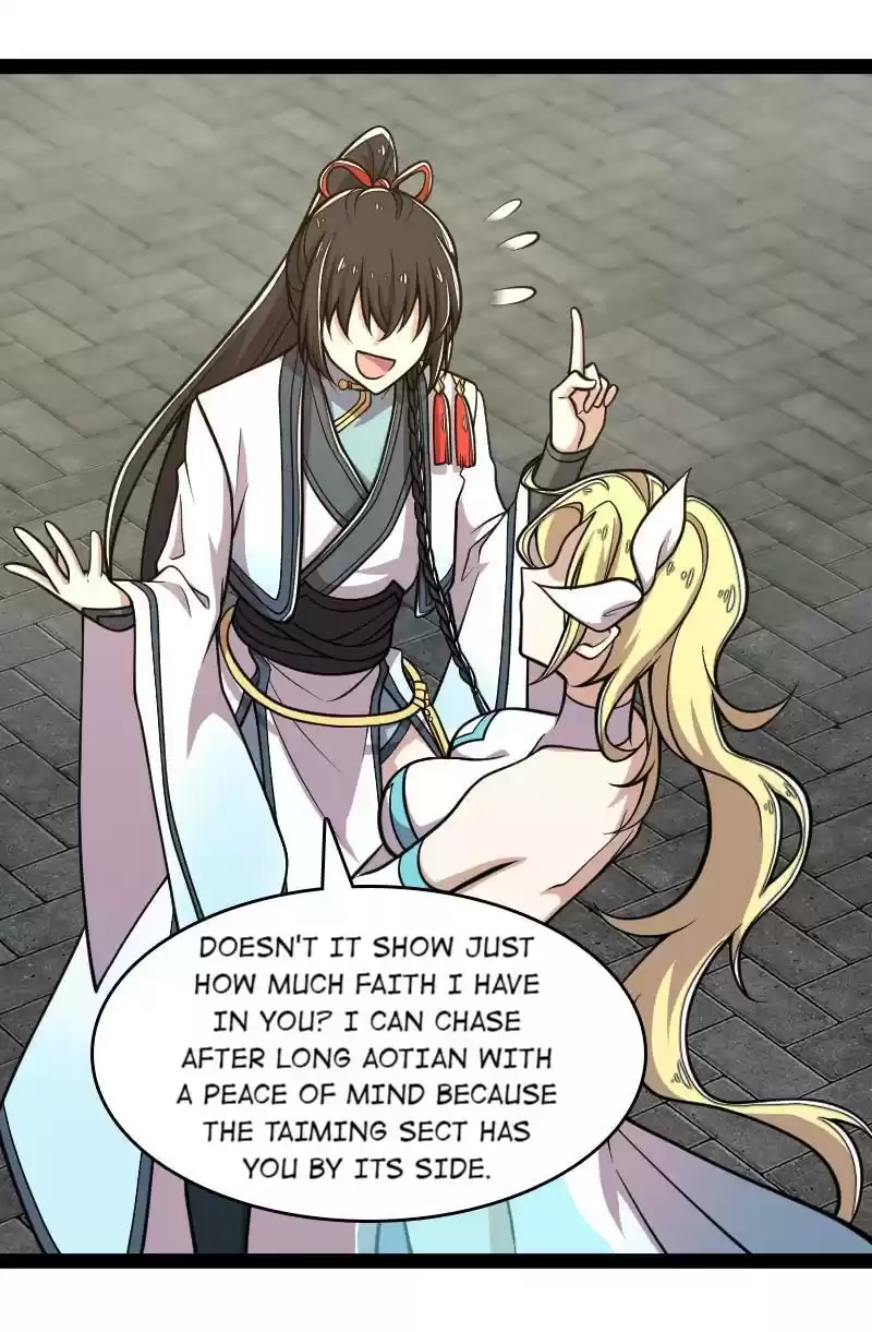 The Martial Emperor's Life After Seclusion 123