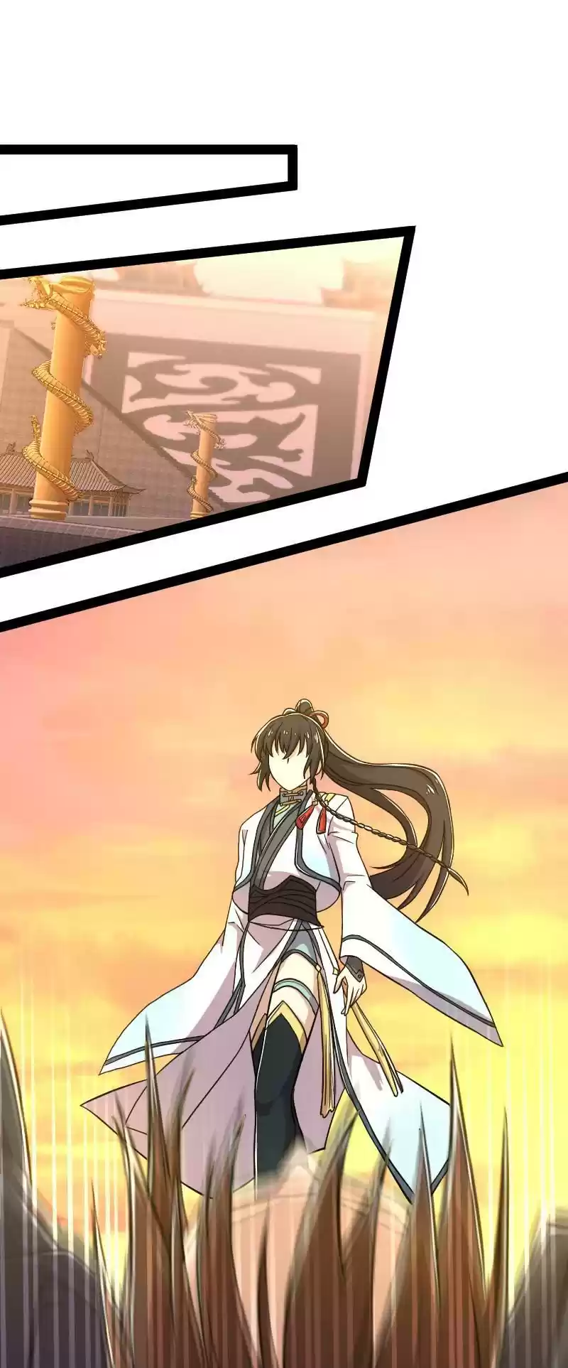 The Martial Emperor's Life After Seclusion 123